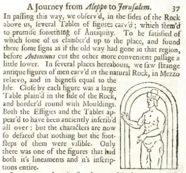 Зарисовка ассирийской стелы из заметок Мондрелла (1697)