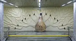 "Грушевка", 2012, бронза, керамика