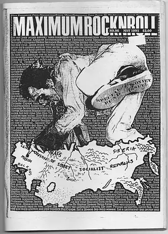 Обложка Maximumrocknroll №96 (май 1991)спецвыпуск, посвященные советскому панку