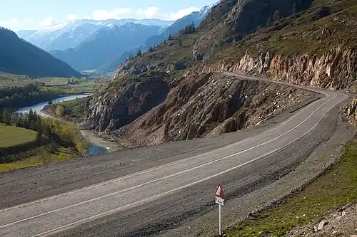 В районе Белого Бома