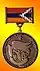 медаль «Благодарность»
