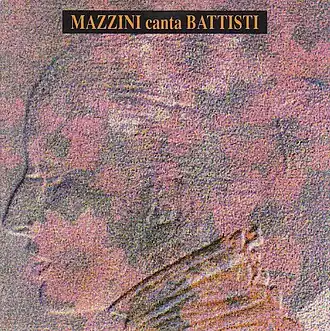 Обложка альбома Мины «Mazzini canta Battisti» (1994)