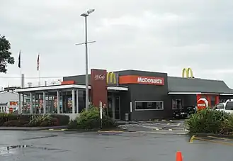 Ресторан McDonald's в Лоуэр-Хатте