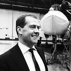 Изображение логотипа