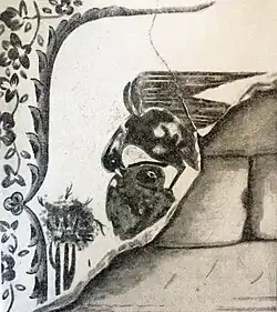 Орел и фазан