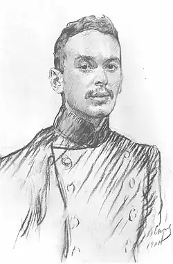 В. А. Серов, 1901 год.