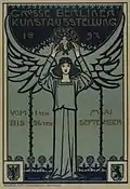 Плакат к Большой берлинской художественной выставке (1897)