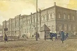 Реальное училище (ныне трикотажная фабрика)