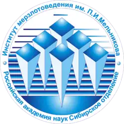 Изображение логотипа