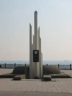 Памятник на мысе Дооб 423 погибшим в крушении пассажирского парохода «Адмирал Нахимов»