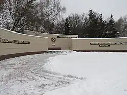 Мемориал памяти жертв радиационных катастроф и аварий