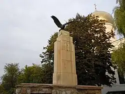 Памятник погибшим в русско-турецкой и I мировой войне на площади Свободы