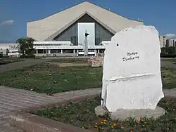 П. Драверту