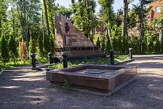 Общий вид мемориала