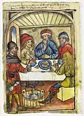 Немецкая таверна около 1470 года