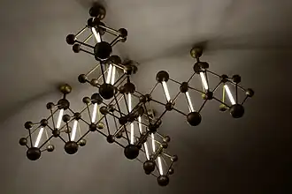 «Менделеевская». Светильник