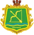 Герб