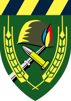 Знак центрального командного пункта снабжения