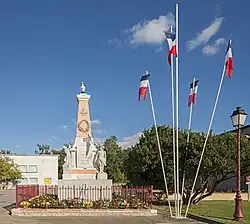 Военный мемориал