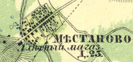 План деревни Местаново. 1860 год