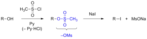 Нуклеофильное замещение в мезилатах