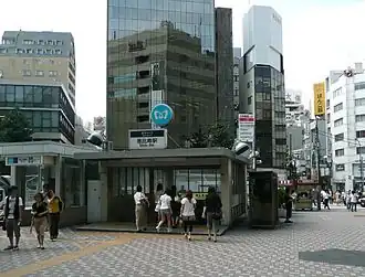 Вход на станцию