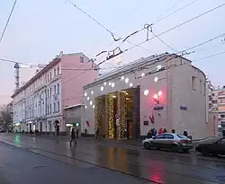 Станции метро "Бауманская", 1944