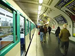 Состав модели MF 67