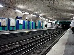 Процесс реновации станции