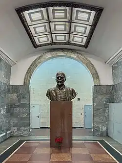 Бюст В. И. Ленина