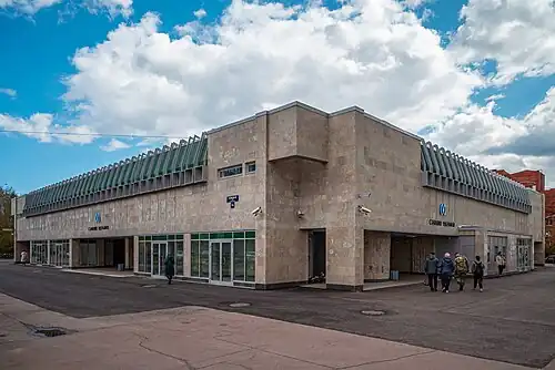 Павильон станции