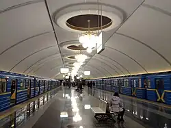 Станция метро «Выставочный центр»