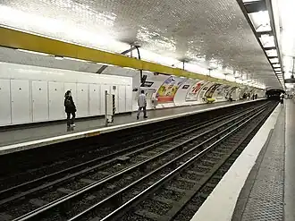 Зал станции