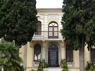 Здание Ксантийской митрополии