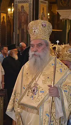 Митрополит Евстафий