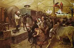 Дрессировщик