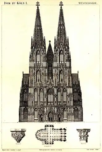 Достроен в XIX веке Кёльнский собор, проектное решение