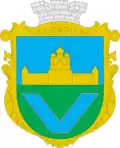 Герб
