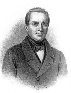 Иван Петрович, сын