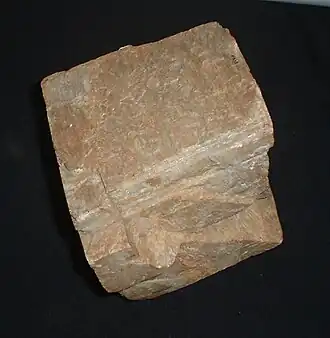 Микроклин из Бразилии