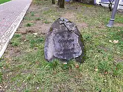 Возвращённое надгробие, 2019 год.