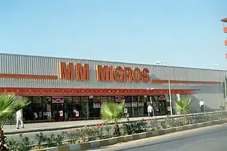 Супермаркет Migros в турецком городе Манавгат