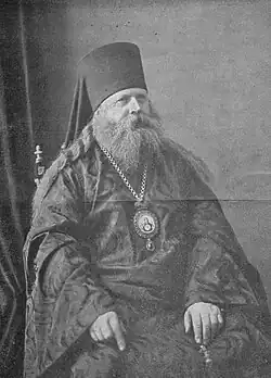 Архиепископ Михаил