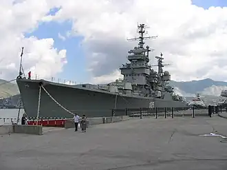 «Михаил Кутузов»