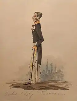 Портрет 1840х