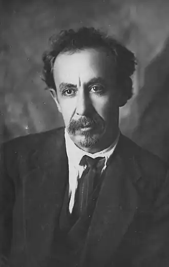 Томск, Декабрь 1926 года