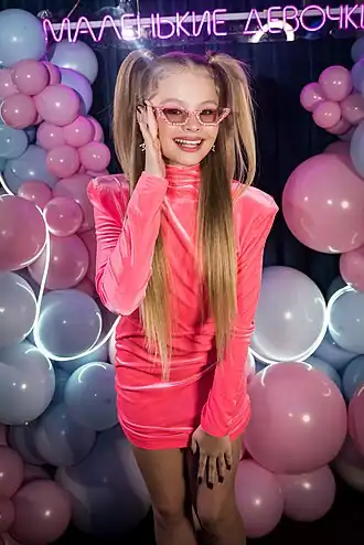 Milana Star на презентации песни «Маленькие девочки»