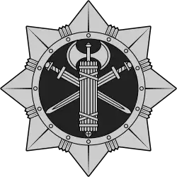 Изображение логотипа