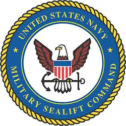Эмблема командования морских перевозок