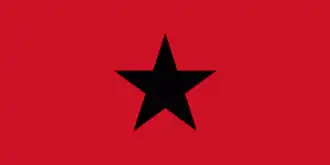 Флаг Вооружённых сил.